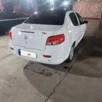 رانا پلاس پانوراما ۱۴۰۲