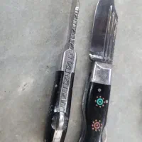 چاقوی بابا بکر بکر