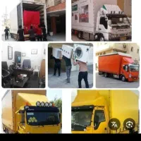 (باربری اعتماد)حمل اساس منزل باماشین کارگراساس کشی
