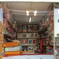 گالری حوله و پتو و روفرشی و  شورگشتی و قرعه کشی