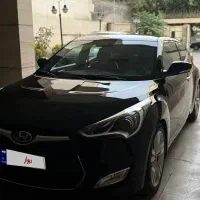 ولستر مشکی کلکسیونی