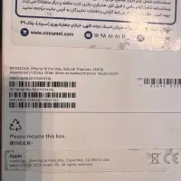 16پرومکس شرکتی کارکرده|موبایل|شهریار, شهریار|دیوار