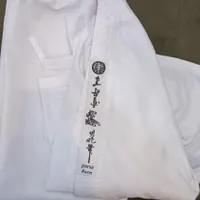لباس کاراته نو