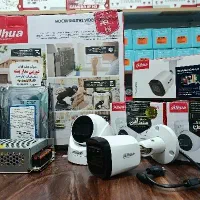 پخش دوربین مداربسته عمده|دوربین مداربسته|دزفول, |دیوار