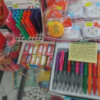 لوازم التحریر و دفتر فنی یاس