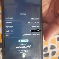 مدارک پیدا شده