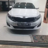 اپتیما ۲۰۱۵ فول (اتو طاووس)