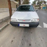 پراید دو گانه شرکت