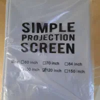 پرده نمایش ۱۲۰ اینچ مسافرتی simple