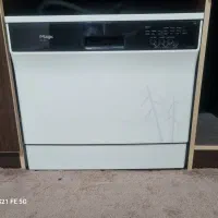 ماشین ظرفشویی