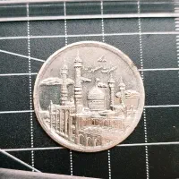 سکه پانصد تومانی بسیار تمیز|کلکسیون سکه، تمبر، اسکناس|رشت, سعدی (تختی)|دیوار