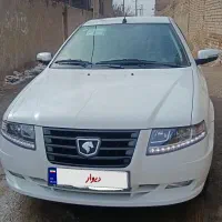 سورن پلاس مدل 1404