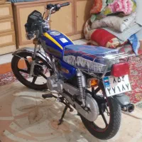 احسان 150 خشک