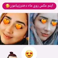 جوانه گندم برابر با  یه عالمه انرژی و زیبایی|آرایشی، بهداشتی، درمانی|کتالم و سادات شهر, |دیوار