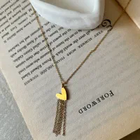 حراج به دلیل تغییر شغل