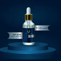 سرم ضدجوش لاکچری کوین