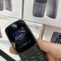 گوشی نوکیا 106|موبایل|اسفراین, |دیوار