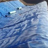 عایق ژئو ممبران