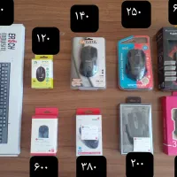 فروش انواع موس کیبورد شارژر دانگل شارژر فندکی و...