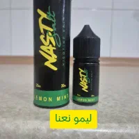 فروش پاد یکبار مصرف و سالت|زیورآلات و اکسسوری|رفسنجان, |دیوار