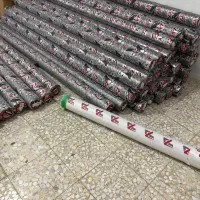 فروش مواد خام بنر