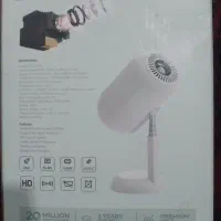 ویدئو پروژکتور|تلویزیون و پروژکتور|پردیس, فاز ۲|دیوار