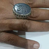 انگشتر نقره اصل|بدلیجات|شیراز, پارک کوهستانی بوستان|دیوار