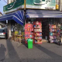 کار در سوپرمارکت