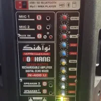 بلندگو|پخش‌کننده همراه|خرم‌آباد, |دیوار