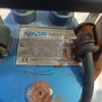 پمپ کف کش 32 متری  1 اسب بخار