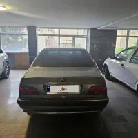 پرشیا اتومات