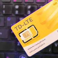 سیم کارت رُند ایرانسل ۰۹۰۱۱۰۱۳۲۰۰