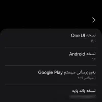 گوشی سامسونگ Galaxy a13|موبایل|خمین, |دیوار