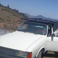 وانت بار