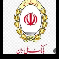 فروش امتیاز ملی