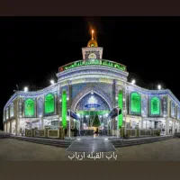 کاروان دوسر زمینی کربلا اتوبوس vip