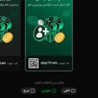 ۵۰۰ هزار تومن