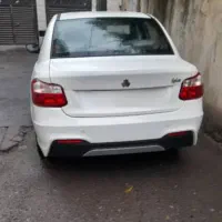 سایناsفروش فوری