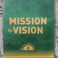 کمک درسی زبان mission to vision زبان دوزادهم