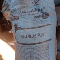 خوراک بره پرواری کیلو45000زیر قیمت بازار