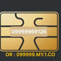 سیم کارت رند سامانتل