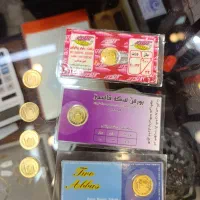 سکه|کلکسیون سکه، تمبر، اسکناس|قزوین, |دیوار