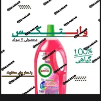 پک شوینده ها دم عیدی،الان وقتشه|مواد شوینده و دستمال کاغذی|لاهیجان, انقلاب|دیوار