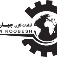 کارگرساده جهت کار در کارگاه پرسکاری