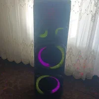 باند تکی مکسیدر