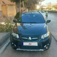 کوییگ مدل ۱۴۰۱ بیرنگ