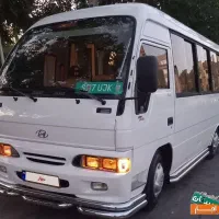 نیازمنده سرویس از جنوب تهران ب شمال تهران