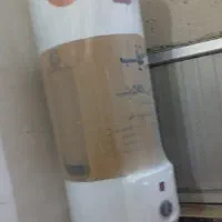 آبگرمکن