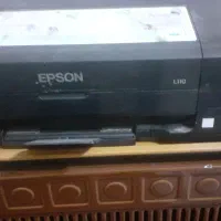 پیرینتر اپسون رنگی