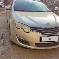 ام جی 550